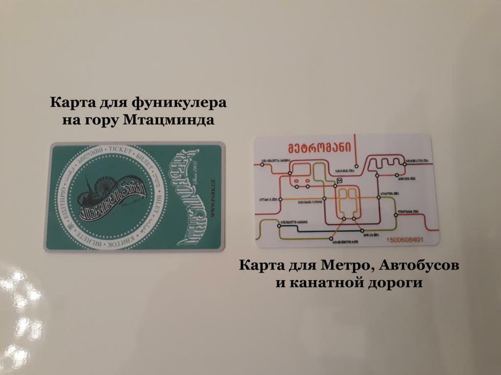 Hotel Mmg Tbilisi Bagian luar foto